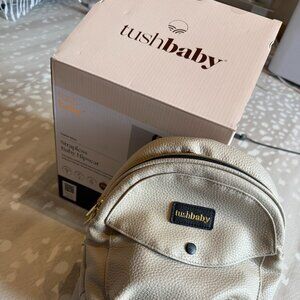 Tushbaby Hip Seat - CREAM